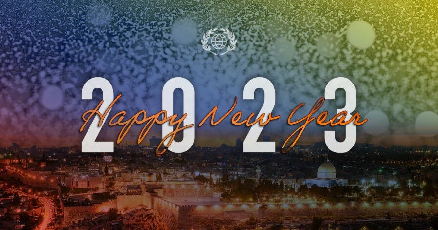 Happy New Year 2023