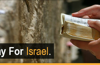 Pray for Israel
