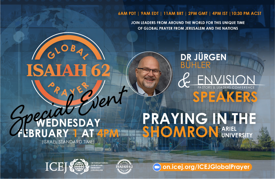 Isaiah 62 GPG in the Shomron