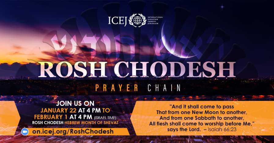 Rosh Chodesh 22 Jan - 1 Feb 2023