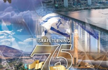 Word from Jerusalem Jan/Feb 2023