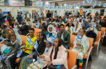 Ethiopian Jews arrive in Israel