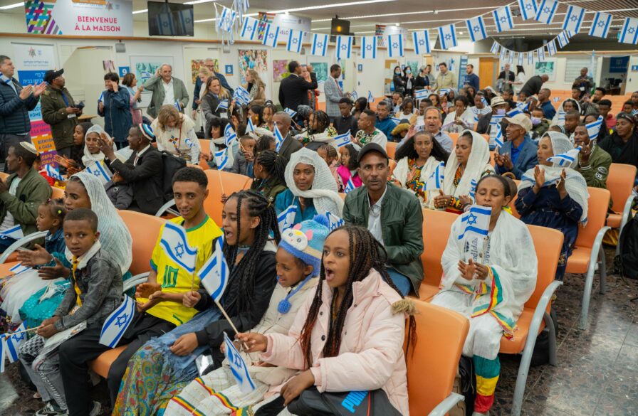 Ethiopian Jews arrive in Israel