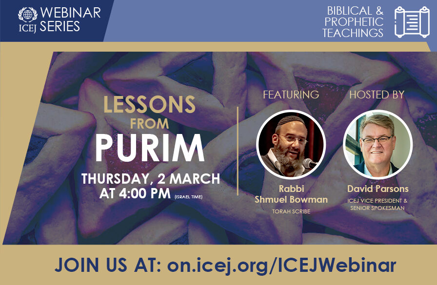 Lessons from Purim