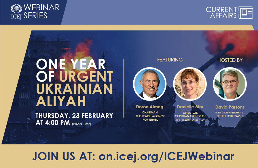 Webinar 23 Feb 23 One year of Urgent Ukrainian Aliyah
