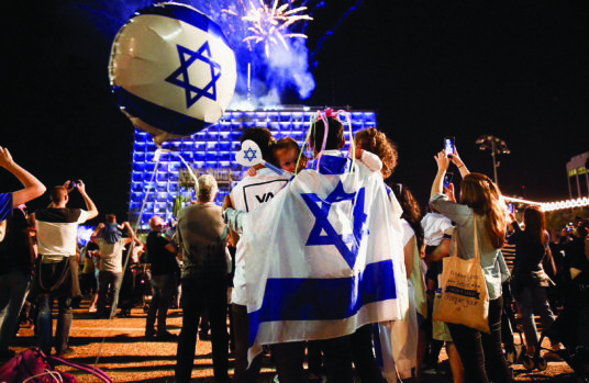 Israelis Celebrating 70th independence day