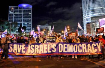 Save Israels democracy protest by reuters