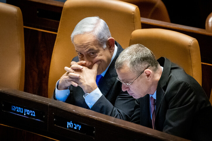 judicial protests bibi and levin