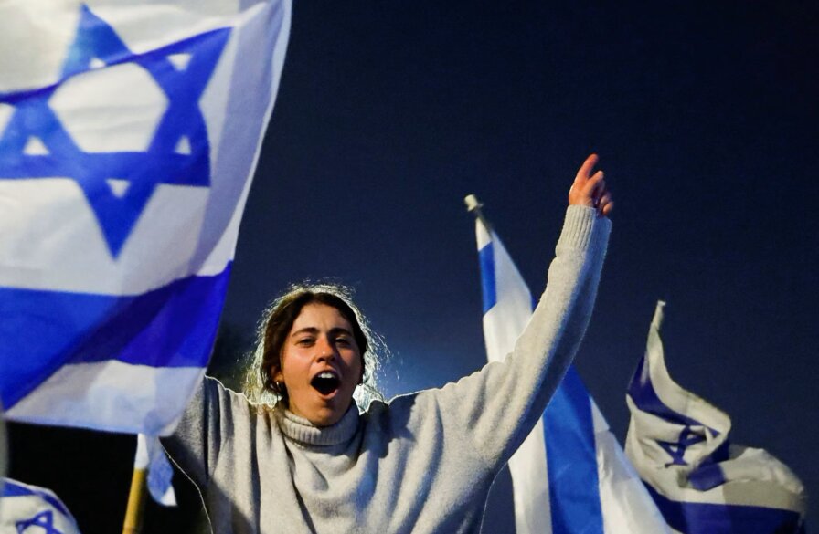 Israeli Judicial protest