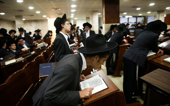 Students studying