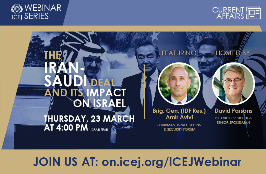 Webinar 23 March 23, The Iran-Saudi deal impact on Israel