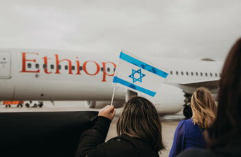 Welcoming Ethiopian Olim
