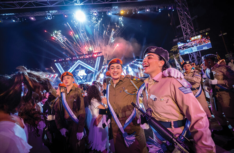 The 75th anniversary Independence Day ceremony, held at Mount Herzl, Jerusalem on April 25, 2023. Photo by Yonatan Sindel/Flash90