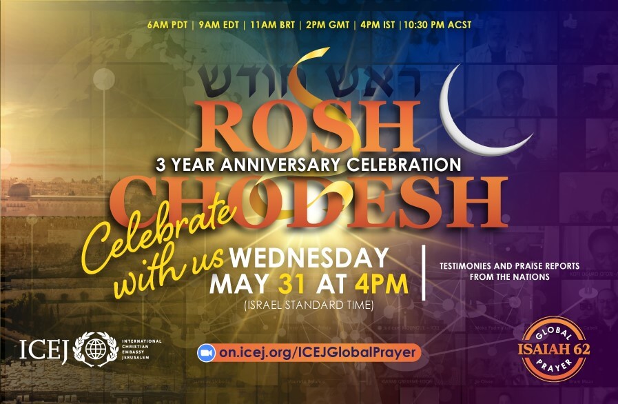 Celebrate with us the 3 year anniversary of Rosh Chodesh during Isaiah 62 Prayer gathering