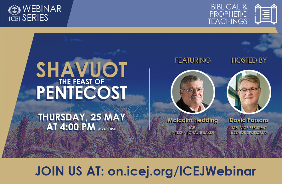 Shavuot-The Feast of Pentecost Webinar series