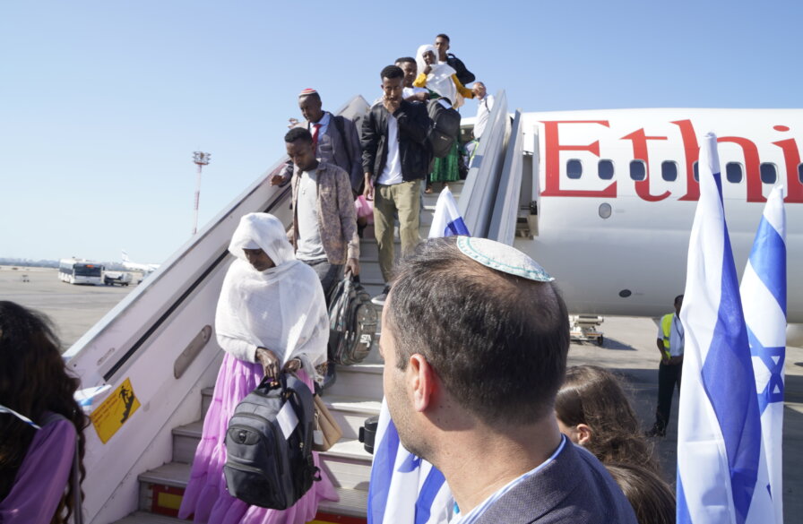 Ethiopian Aliyah