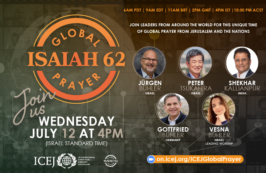 Global Prayer 12 July at 4PM Israel time