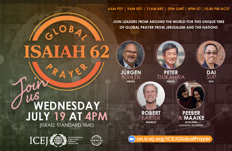 Global Prayer 19 July