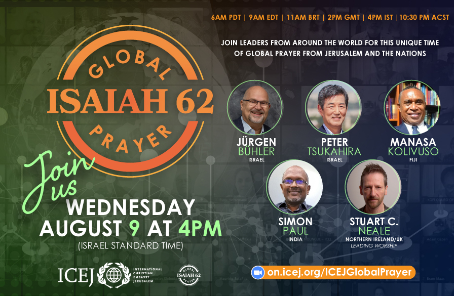 9 August GPG panelists. 4PM