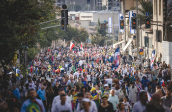 Jerusalem March