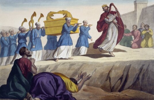 Ark of the covenant