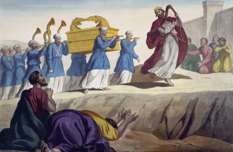 Ark of the covenant