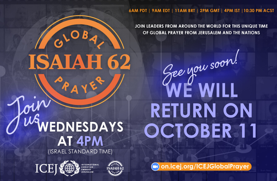 GPG resumes on 11 October