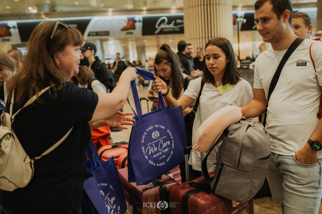 Gift package giving to students