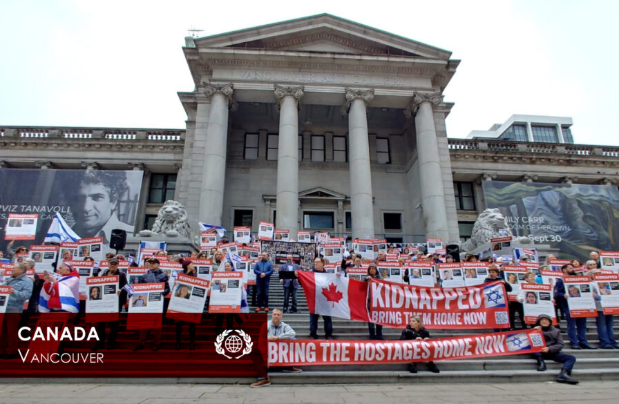 Israel rally vancouver canada