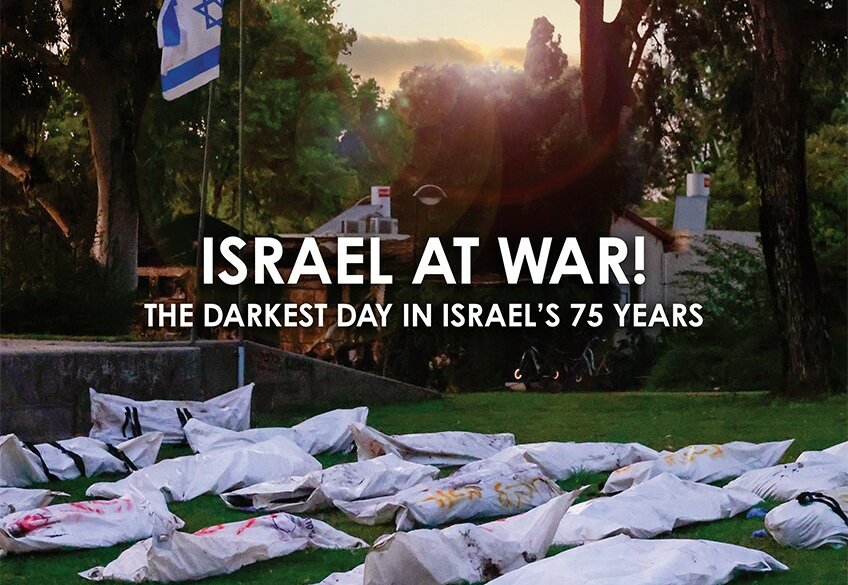 Word from Jerusalem cover photo