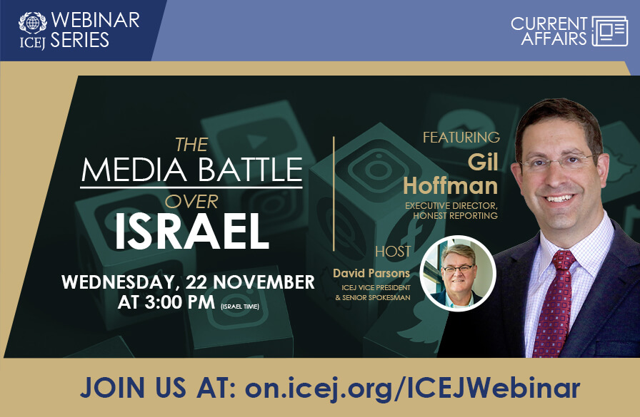 Webinar 22 Nov with Gil Hoffman, Honest Reporting