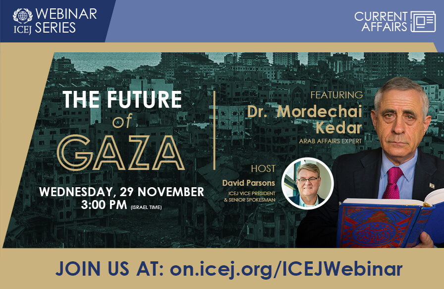 The Future of Gaza - webinar 29 November 23