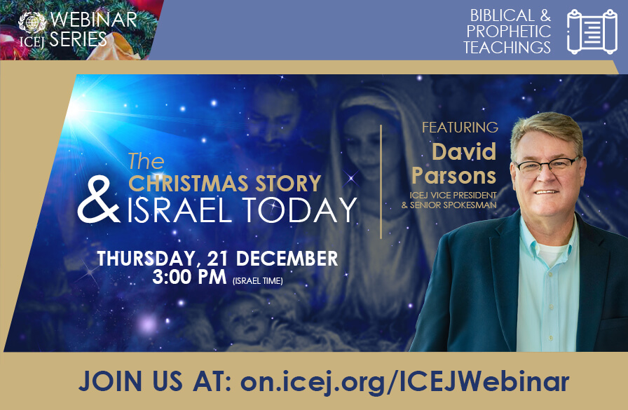 Webinar 21 Dec The Christmas Story and Israel Today.