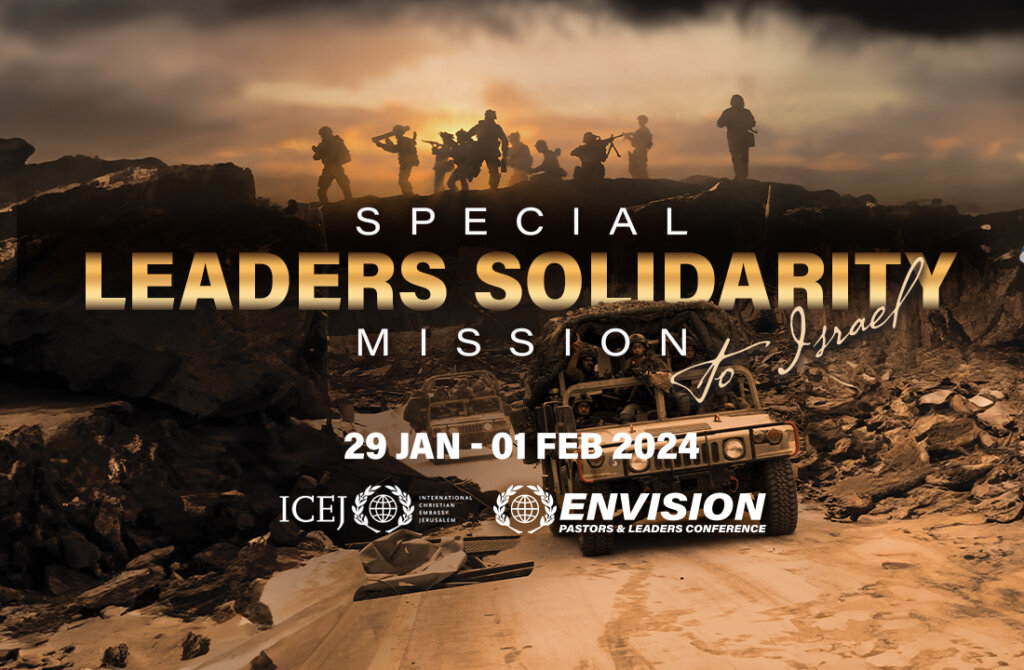 Envision Pastors and Leaders Conference ICEJ