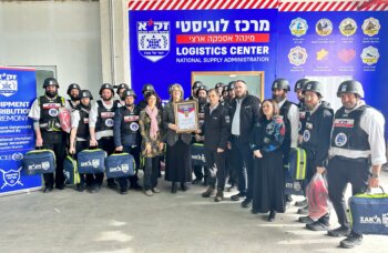 ICEJ team with ZAKA volunteers