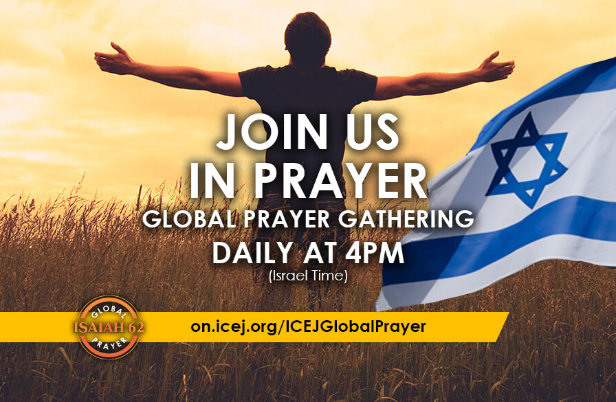 Israel Global Prayer - GPG