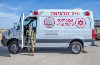 ICEJ Czech donated ambulance