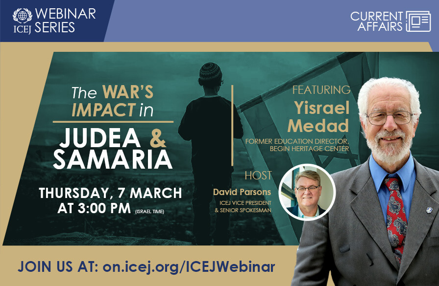 The war's impact in Judea & Samaria