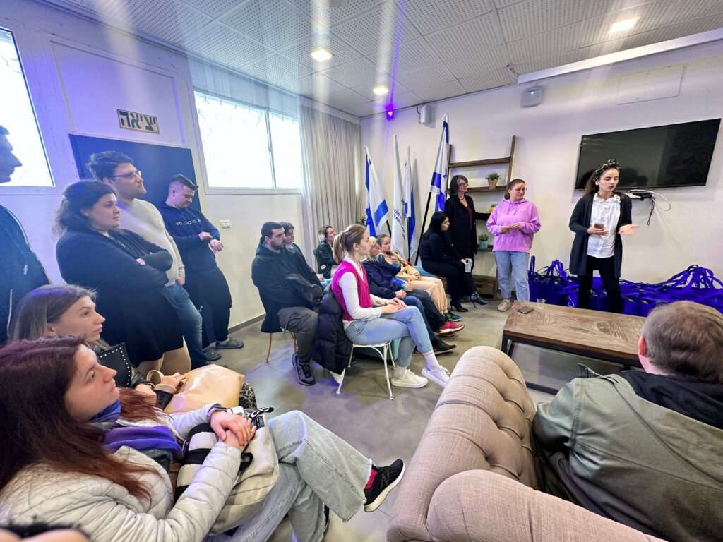 New olim at Yeelim absorption center