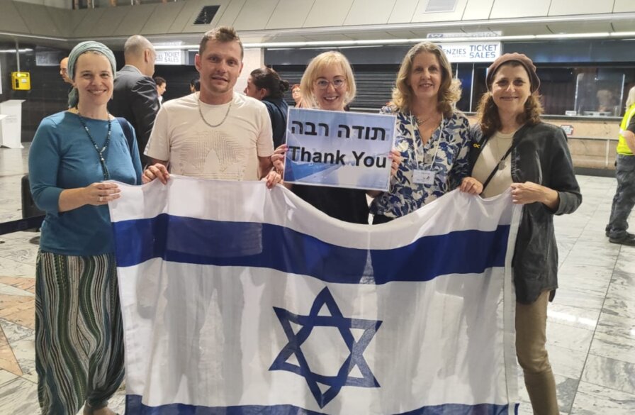 South African Jews making Aliyah