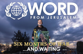 Word from Jerusalem Magazine May/June 2024