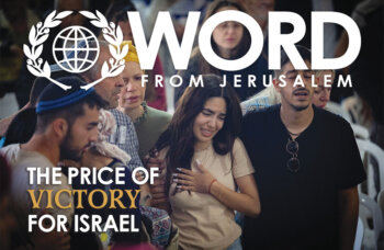 Word from Jerusalem July-Aug