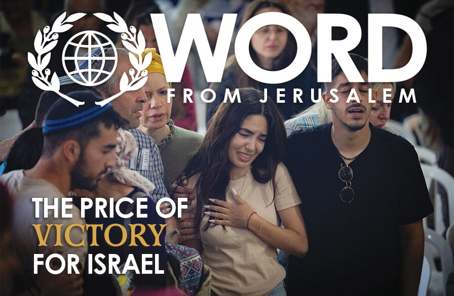 Word from Jerusalem July-Aug