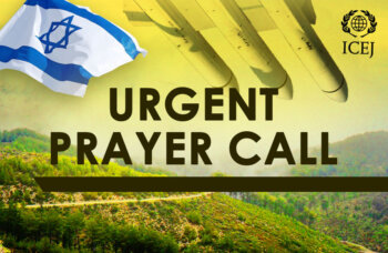 Urgent Prayer Call