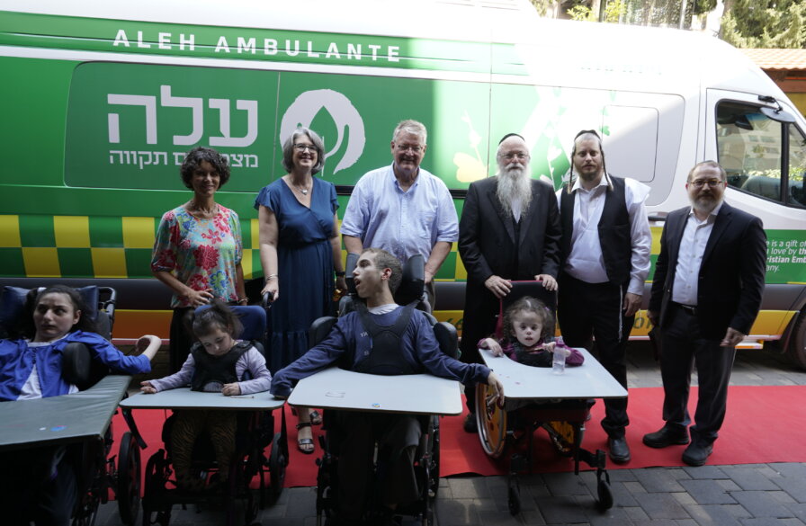 Ambulance dedication