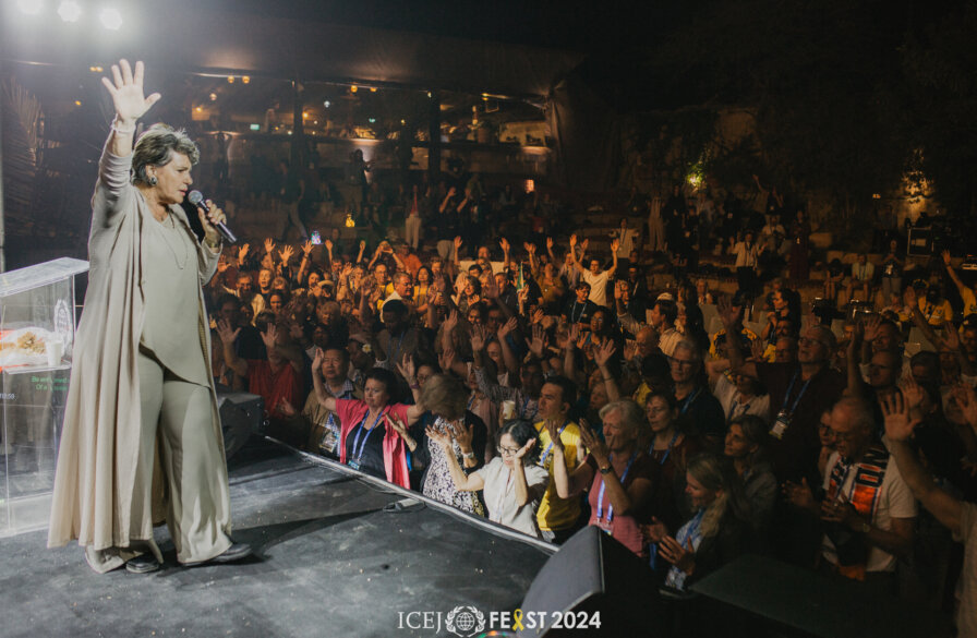 Kfar HaNokdim Feast 2024