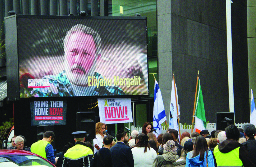 A memorial gathering takes place in Ireland to commemorate the October 7 massacres.