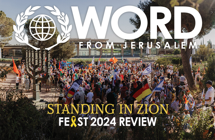 Word from Jerusalem November/December issue