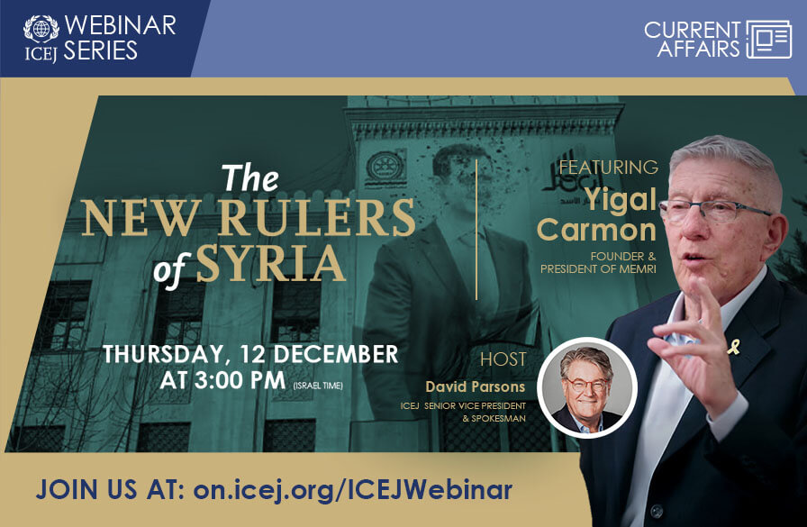 The New Rulers of Syria Webinar