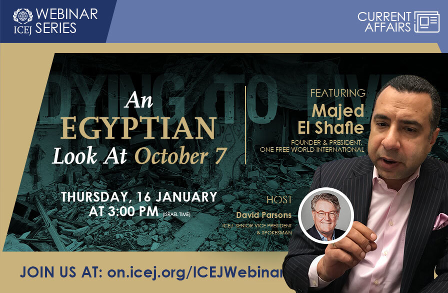 Webinar 16 January. An Egyptian look at Oct 7th